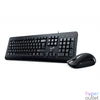 Kép 1/5 - Genius Billentyűzet/Egér Kit - KM-160 (Vezetékes, USB, fekete)