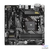 Kép 3/4 - Gigabyte Alaplap - AMD B550M DS3H AM4 (B550, 4xDDR4 4000MHz, RAID, 6xSATA3, M.2, 6xUSB2.0, 6xUSB3.2)