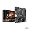 Kép 3/4 - Gigabyte Alaplap - Intel H410M H V2 s1200 (H470, 2xDDR4 2933MHz, 1xGBE LAN, 4xSATA3, M.2, 6xUSB2.0, 4xUSB3.2)