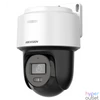 Kép 2/2 - HiLook IP dómkamera - PTZ-N2C400M-DE(F1)