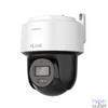 Kép 1/2 - HiLook IP dómkamera - PTZ-N2C400M-DE(F1)