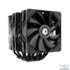 Kép 4/7 - ID-Cooling CPU Cooler - SE-207-XT ADVANCED (15.2-35.2 dB; max 140,16 m3/h; 4Pin csatlakozó, 7 db heatpipe, 2x12cm, PWM)