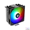 Kép 3/7 - ID-Cooling CPU Cooler - SE-214-XT ARGB (13.8-30,5dB; max. 115,87 m3/h; 4pin, 4 db heatpipe, 12cm, PWM, A-RGB LED)