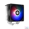 Kép 1/7 - ID-Cooling CPU Cooler - SE-214-XT (13.8-30,5dB; max. 115,87 m3/h; 4pin, 4 db heatpipe, 12cm, PWM, LED)