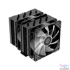 Kép 1/8 - ID-Cooling CPU Cooler - SE-207-XT ARGB (30.5 dB; max 115,87 m3/h; 4Pin csatlakozó, 7 db heatpipe, 2x12cm, PWM)