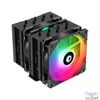 Kép 7/8 - ID-Cooling CPU Cooler - SE-207-XT ARGB (30.5 dB; max 115,87 m3/h; 4Pin csatlakozó, 7 db heatpipe, 2x12cm, PWM)