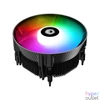 Kép 1/6 - ID-Cooling CPU Cooler - DK-07i RAINBOW (25,6dB; max. 104,48 m3/h; 3pin csatlakozó, 12cm, LED)