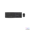 Kép 1/3 - Logitech Billentyűzet/Egér Kit - MK295 (Vezeték nélküli, magyar, fekete)