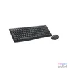 Kép 2/3 - Logitech Billentyűzet/Egér Kit - MK295 (Vezeték nélküli, magyar, fekete)