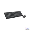 Kép 2/3 - Logitech Billentyűzet/Egér Kit - MK295 (Vezeték nélküli, magyar, fekete)