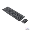 Kép 3/3 - Logitech Billentyűzet/Egér Kit - MK295 (Vezeték nélküli, magyar, fekete)