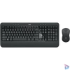 Kép 1/4 - Logitech Billentyűzet/Egér Kit - MK540 (Vezeték nélküli, USB, fekete)