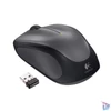 Kép 2/2 - Logitech Egér - M235 (Vezeték nélküli, Optikai, Notebook, Fekete)
