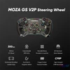 Kép 3/3 - Moza Racing kiegészítő - GS V2P GT Kormánykerék (Dual Clutch, RGB, 300mm, alcantara)