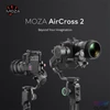 Kép 3/3 - Moza stabilizátor - AirCross 2
