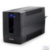 Kép 4/6 - NJOY Szünetmentes 1000VA - Horus Plus 1000 (4 Schuko, line-interaktív, RJ45 védelem, USB, szoftver, LCD kijelző, fekete)