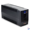 Kép 4/6 - NJOY Szünetmentes  600VA - Horus Plus 600 (2 Schuko, line-interaktív, RJ11 védelem, USB, szoftver, LCD kijelző, fekete)