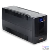 Kép 4/6 - NJOY Szünetmentes  600VA - Horus Plus 600 (2 Schuko, line-interaktív, RJ11 védelem, USB, szoftver, LCD kijelző, fekete)