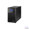 Kép 4/6 - NJOY Szünetmentes  3000VA - Aten Pro 3000 (4 Schuko, USB/RS-232, On-line, szinuszhullám, generátor támogatás, Eco mód)