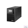 Kép 3/7 - NJOY Szünetmentes  1000VA - Aten Pro 1000 (3 Schuko, USB/RS-232, On-line, szinuszhullám, generátor támogatás, Eco mód)
