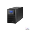 Kép 5/7 - NJOY Szünetmentes  1000VA - Aten Pro 1000 (3 Schuko, USB/RS-232, On-line, szinuszhullám, generátor támogatás, Eco mód)