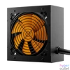 Kép 3/6 - NJOY Tápegység 750W - Nexo 750 (80 Plus Gold, Aktív PFC, 12cm)