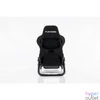 Kép 2/5 - Playseat® Szimulátor cockpit - Trophy (Direct Drive ready, fekete)