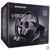 Kép 4/5 - Rampage Gamer kormány - V900-S  (PC, PS3, PS4, XBOXONE, XBOX360, pedálszett, vibrálás)