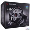 Kép 4/5 - Rampage Gamer kormány - V900-S  (PC, PS3, PS4, XBOXONE, XBOX360, pedálszett, vibrálás)