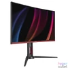 Kép 4/6 - Rampage Monitor 27" - VOYAGER (VA, 165Hz, 1ms, 16:9, 1920x1080, 250cd/m2, 2xHDMI, DisplayPort, fekete, FreeSync, ívelt)