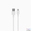 Kép 2/6 - S-Link Autós töltő - SL-EC30L (2db USB, 5V/2.4A/3,4A, 17W, Lightning, 100cm adat+töltőkábel, fehér)