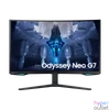 Kép 1/5 - Samsung Monitor 32" - S32BG750NP (VA, 3840x2160, 16:9, UHD, 165HZ, 350cd/m2, 1ms, Pivot, Ívelt)
