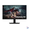 Kép 1/6 - Samsung Monitor 32" - S32DG502EU (IPS, 2560x1440, 16:9, QHD, 180HZ, 350cd/m2, 1ms, Pivot)