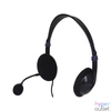 Kép 1/3 - Sandberg Fejhallgató - Saver USB headset