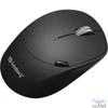 Kép 2/7 - Sandberg Egér - Wireless Mouse Pro Recharge