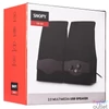 Kép 3/6 - Snopy Hangszóró 2.0 - SN-84  (2W RMS; hangerőszabályzó; 3,5mm jack; USB)