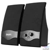 Kép 1/6 - Snopy Hangszóró 2.0 - SN-84  (2W RMS; hangerőszabályzó; 3,5mm jack; USB)