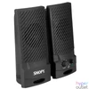 Kép 3/5 - Snopy Hangszóró 2.0 - SN-510  (2W RMS; hangerőszabályzó; 3,5mm jack; USB)