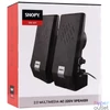 Kép 7/7 - Snopy Hangszóró 2.0 - SN-611  (3W RMS; hangerőszabályzó; 3,5mm jack; USB)