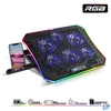 Kép 11/14 - Spirit of Gamer Notebook Hűtőpad 17"-ig - AIRBLADE 1200 RGB (18dB; max. 79 m3/h; 3x11cm+3x70cm, RGB LED, 2xUSB2.0)