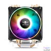 Kép 1/12 - Spirit of Gamer CPU Cooler - CPU AIRCOOLER 120 MM ARGB (27dB; 2500 RPM; 1x12cm; aluminium/réz)