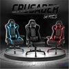 Kép 8/12 - Spirit of Gamer szék - CRUSADER Blue (állítható dőlés/magasság/kartámasz; max.120kg-ig, kék)