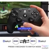 Kép 5/11 - The G-Lab Gamepad - K PAD THORIUM WL (Vezeték nélküli, USB, PC / PS3 /Android kompatibilis)