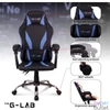 Kép 4/9 - The G-Lab Gamer szék - KS NEON BLUE (kék; állítható magasság; áll. kartámasz)