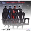 Kép 6/9 - The G-Lab Gamer szék - KS NEON BLUE (kék; állítható magasság; áll. kartámasz)