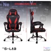Kép 9/9 - The G-Lab Gamer szék - KS NEON BLUE (kék; állítható magasság; áll. kartámasz)