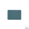 Kép 2/3 - Toshiba Külső HDD 2.5" - 1TB Canvio Advance Zöld (USB3.0; ~5Gbps; NTFS/HFS+; Mac kompatibilis)