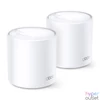 Kép 1/2 - TP-Link Mesh WiFi AX1800 Deco X20 (2 pack; 574Mbps 2,4GHz + 1204Mbps 5GHz; WPA3)