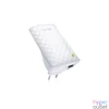 Kép 3/4 - TP-Link Range Extender WiFi AC750 - RE200 (433Mbps 5GHz + 300Mbps 2.4GHz)