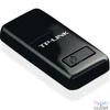Kép 3/6 - TP-Link Hálózati adapter WiFi N - TL-WN823N Mini (USB; 300Mbps, 2,4GHz)